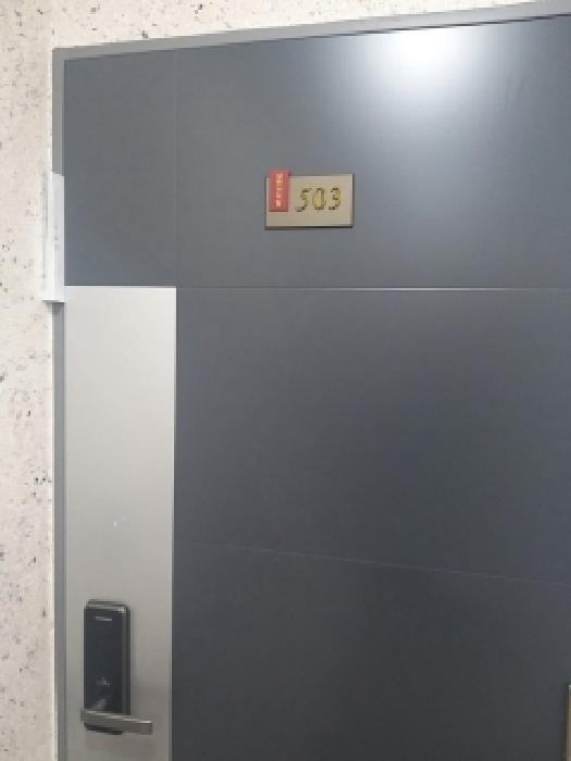 물건 사진 4