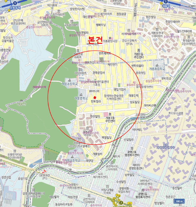 물건 사진 6
