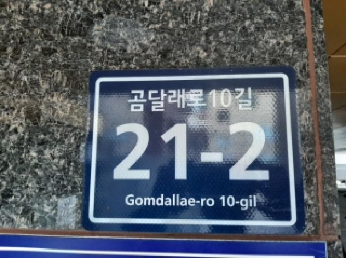 물건 사진 1