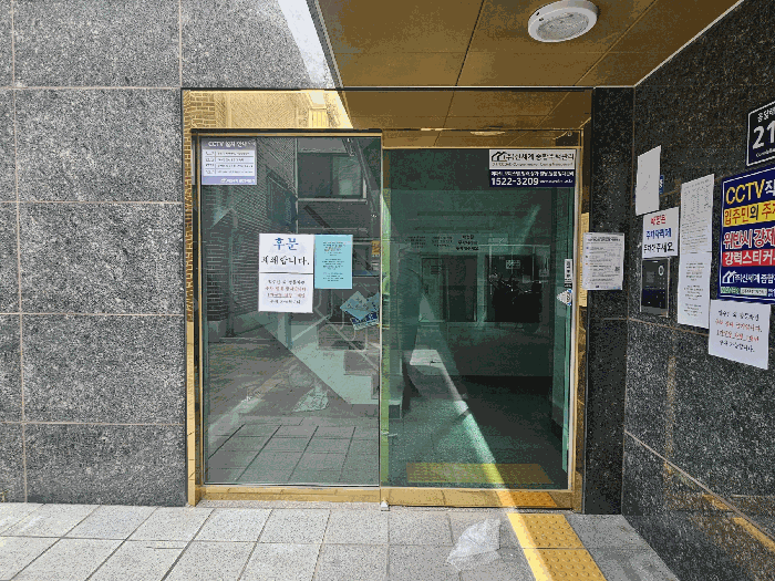 물건 사진 15