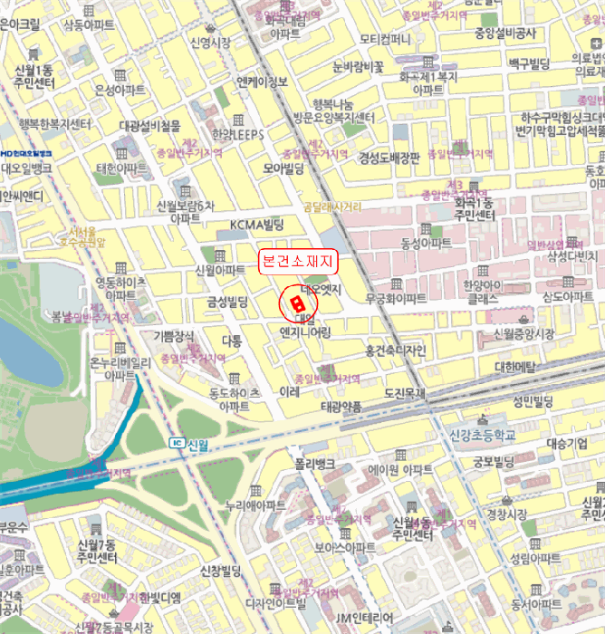 물건 사진 7