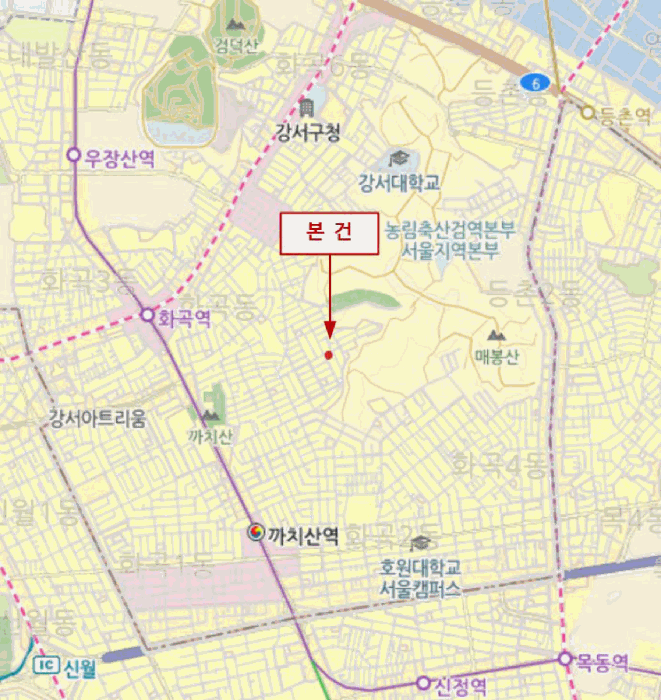 물건 사진 6