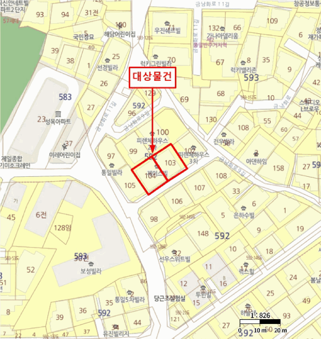 물건 사진 4