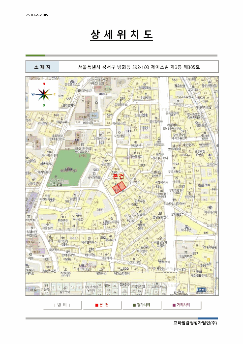 물건 사진 5