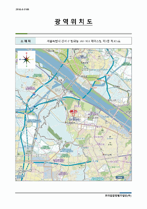 물건 사진 6