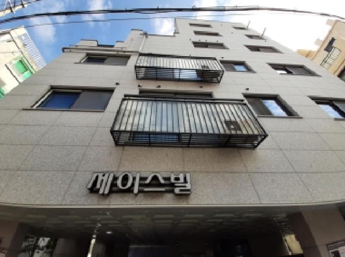 물건 사진 2