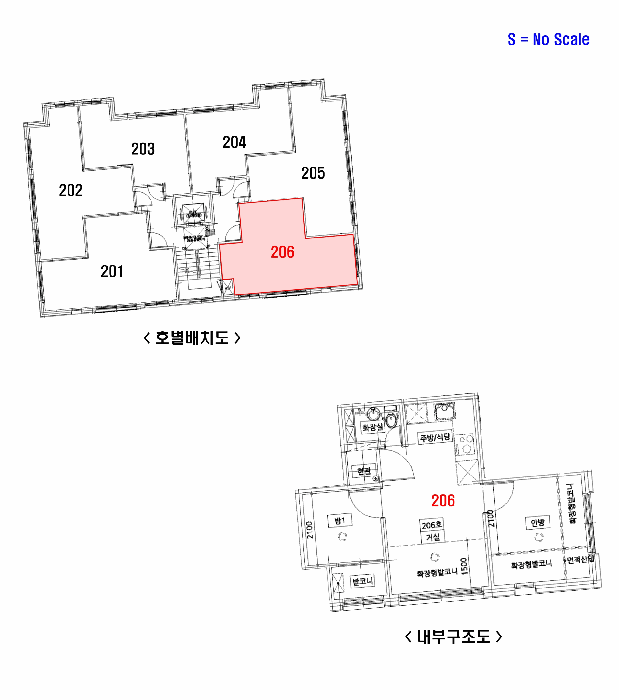물건 사진 13