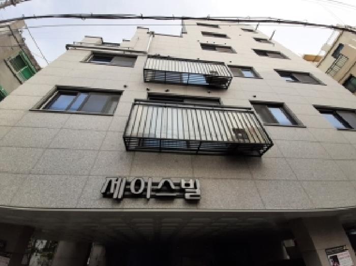 물건 사진 2