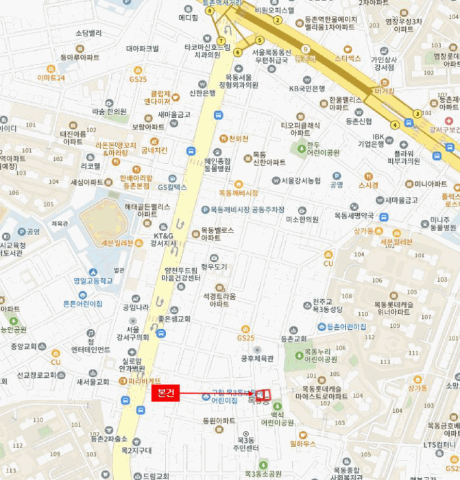 물건 사진 5