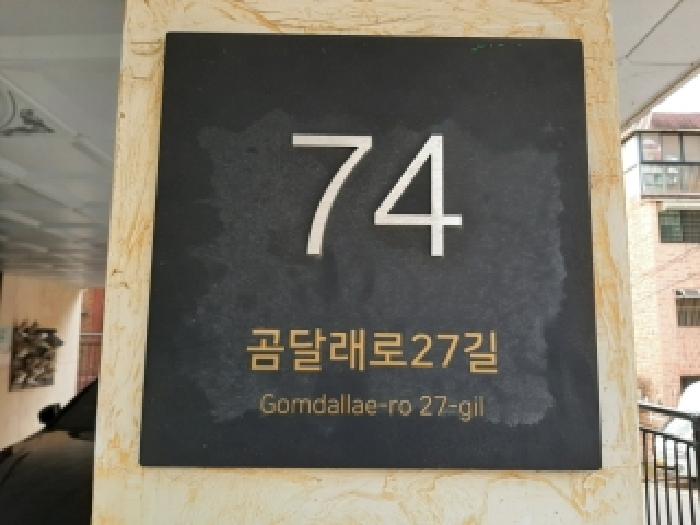 물건 사진 1