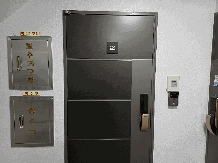 물건 사진 12