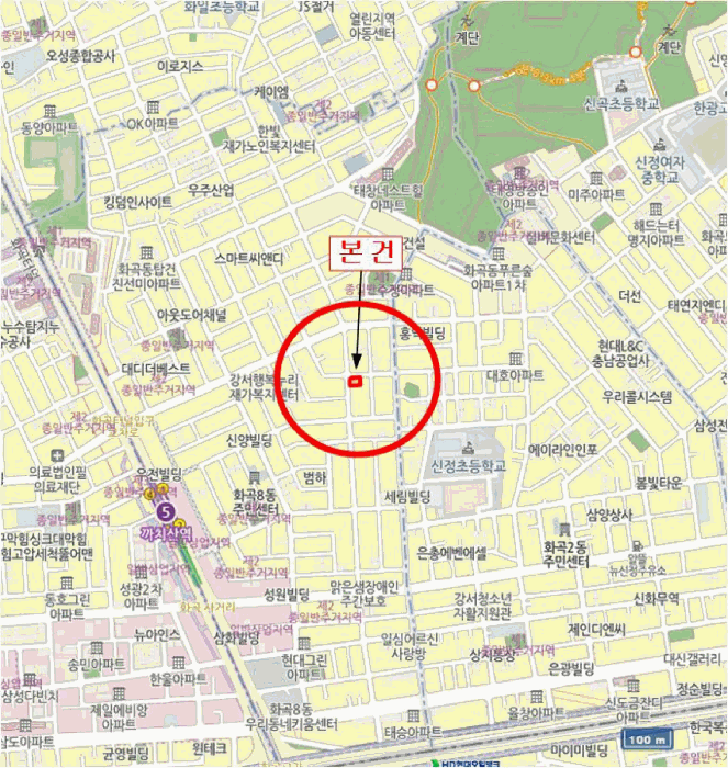 물건 사진 7