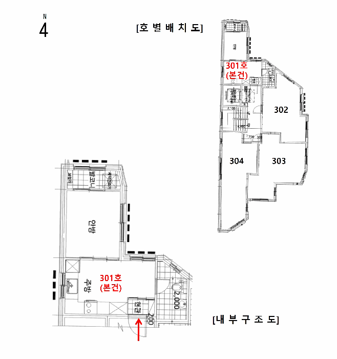 물건 사진 11