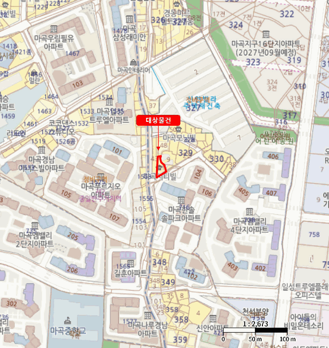 물건 사진 5