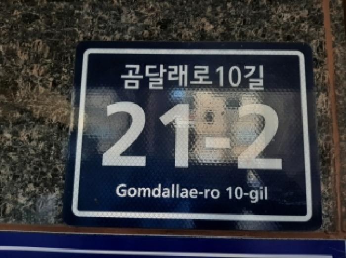 물건 사진 1