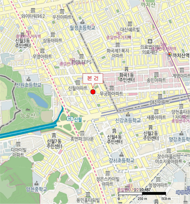 물건 사진 6