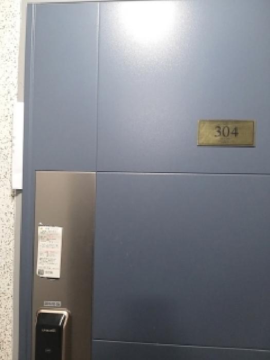 물건 사진 3