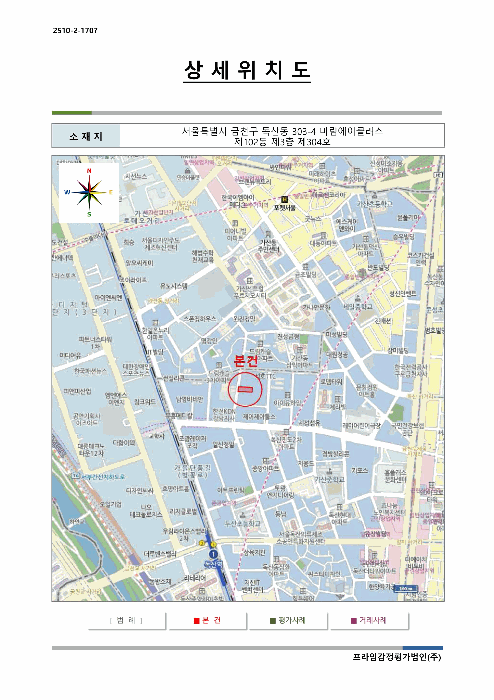 물건 사진 4