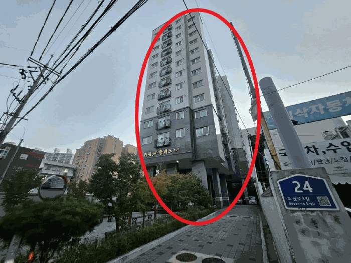 물건 사진 6