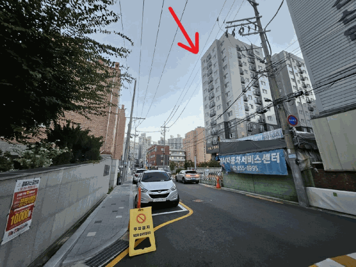 물건 사진 7