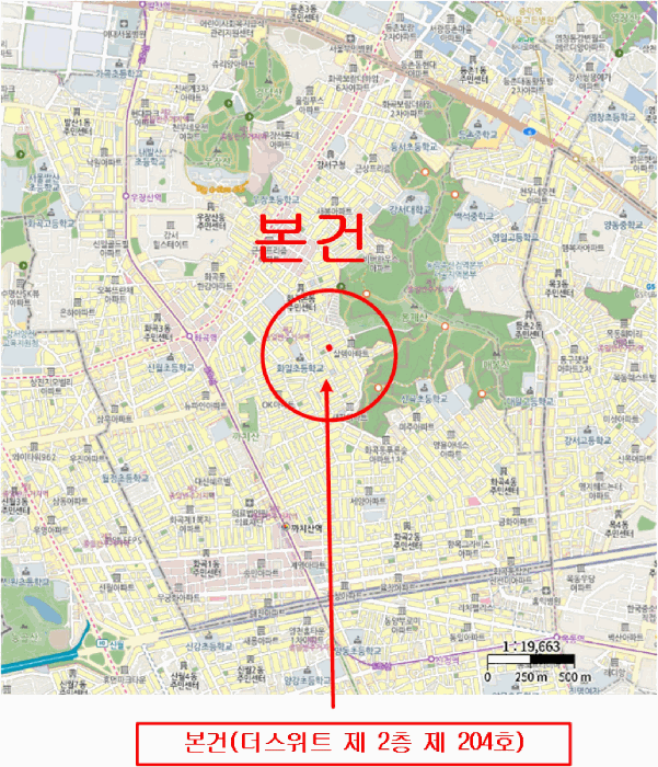 물건 사진 6