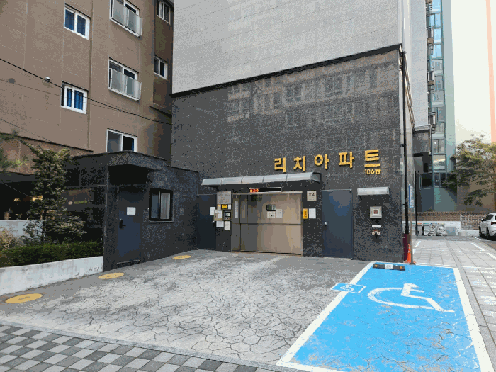 물건 사진 11