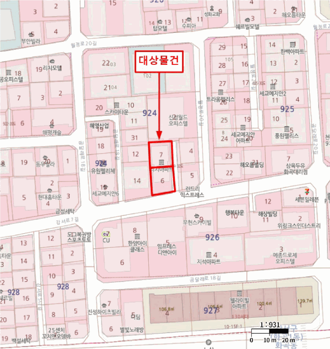 물건 사진 6