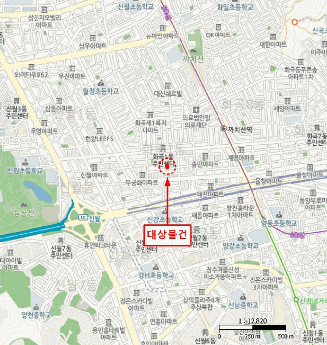 물건 사진 7
