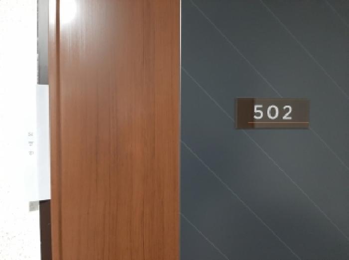 물건 사진 3