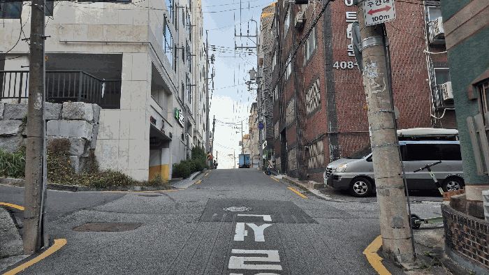 물건 사진 10