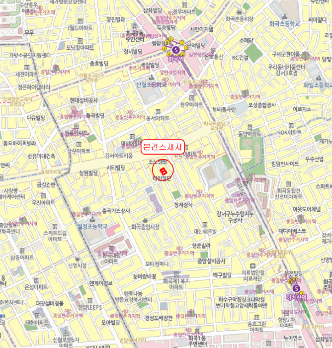 물건 사진 6