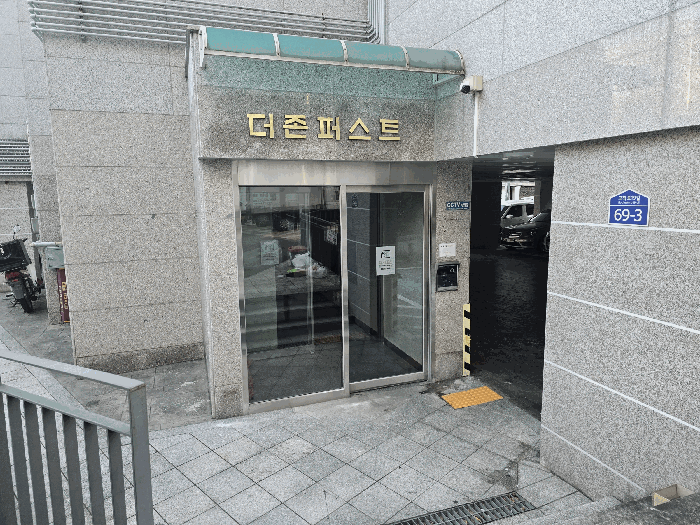 물건 사진 13