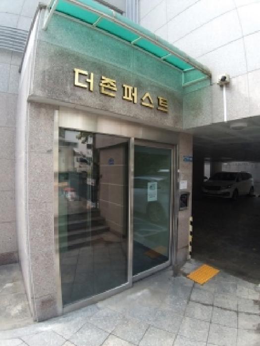 물건 사진 3
