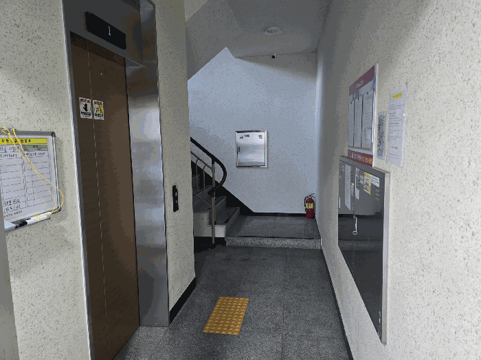물건 사진 10
