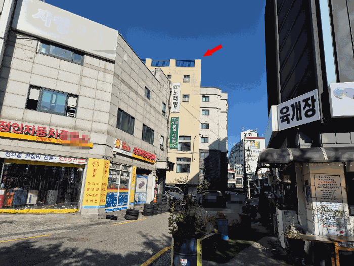 물건 사진 12