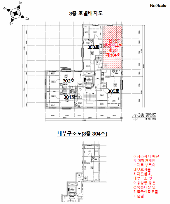 물건 사진 13