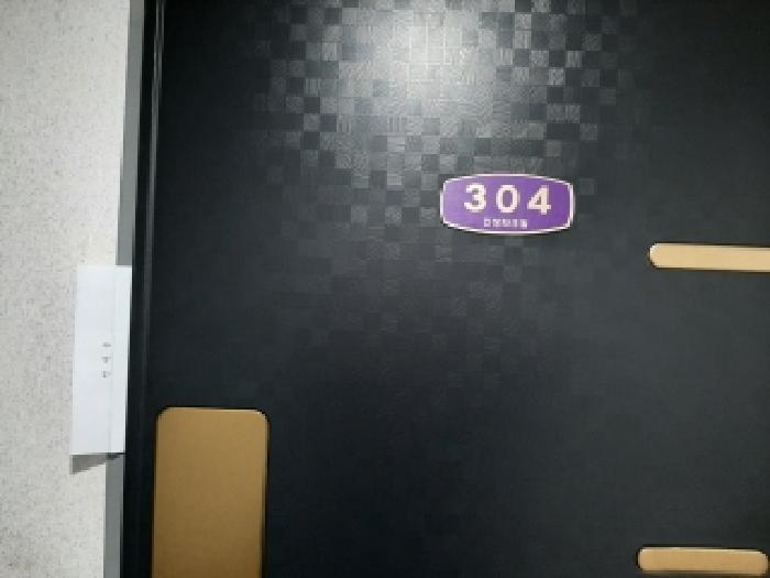 물건 사진 3