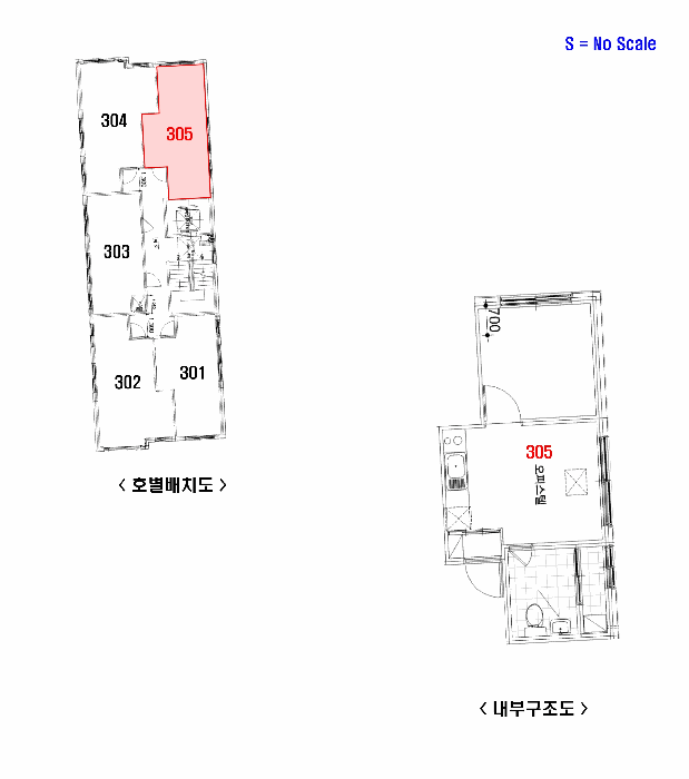 물건 사진 13