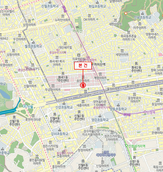 물건 사진 6