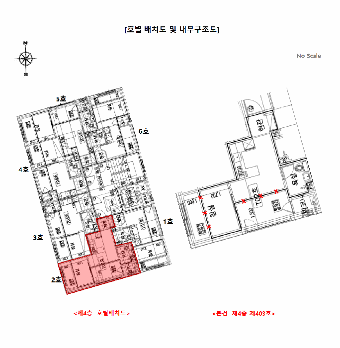 물건 사진 16