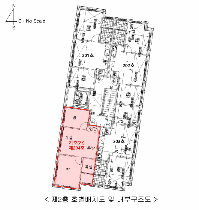 물건 사진 14