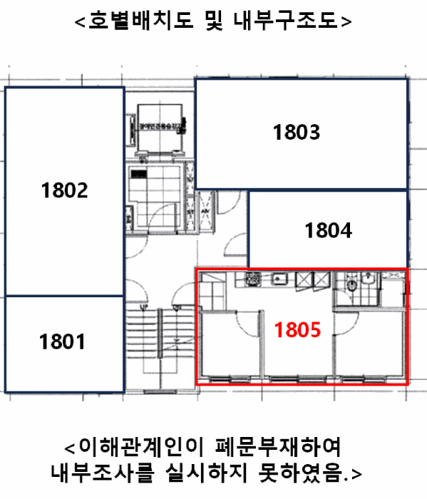 물건 사진 11