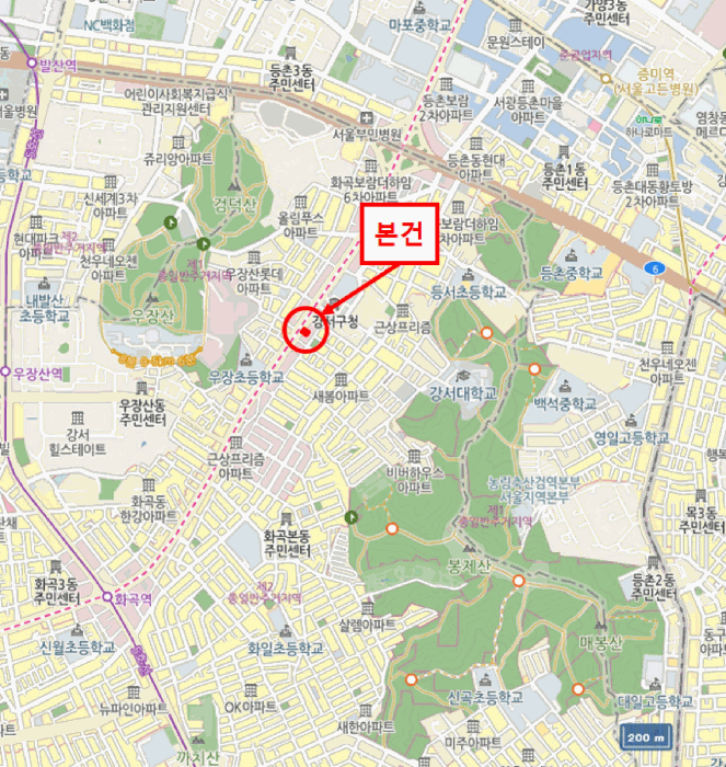 물건 사진 6