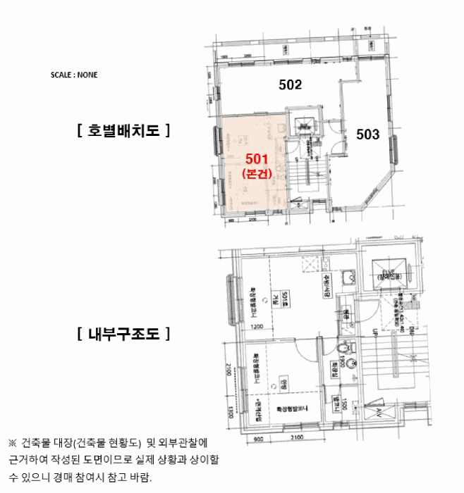 물건 사진 12