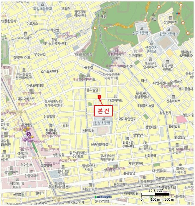 물건 사진 5