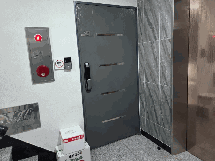 물건 사진 10