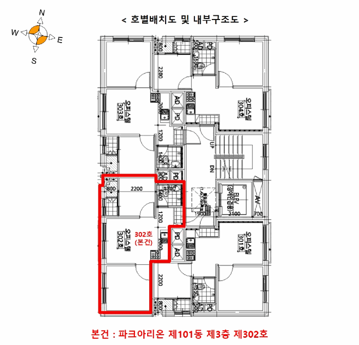 물건 사진 14