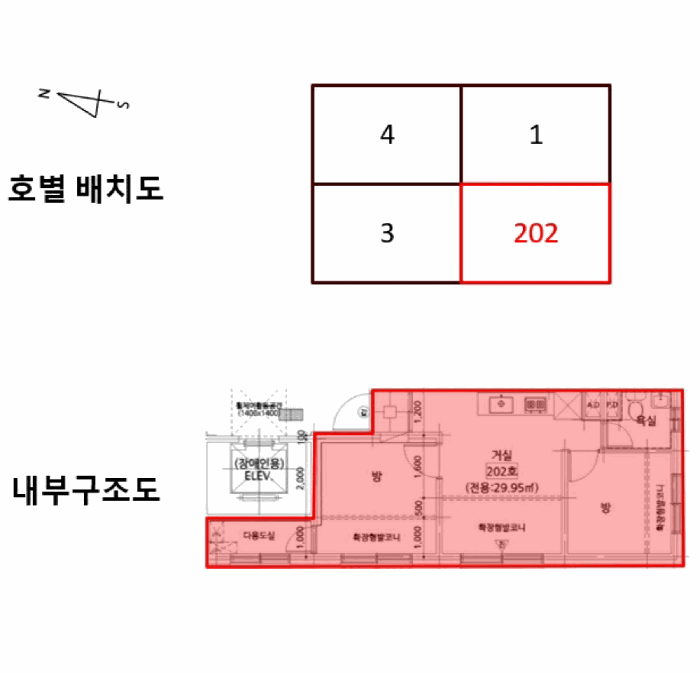 물건 사진 10