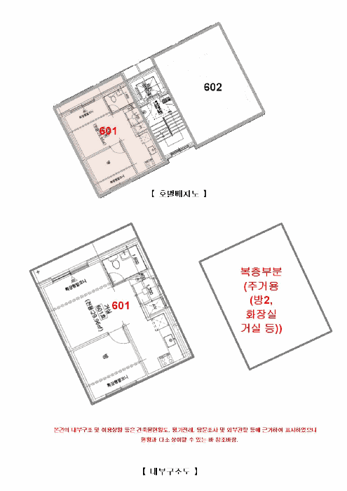 물건 사진 13