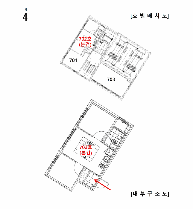 물건 사진 13